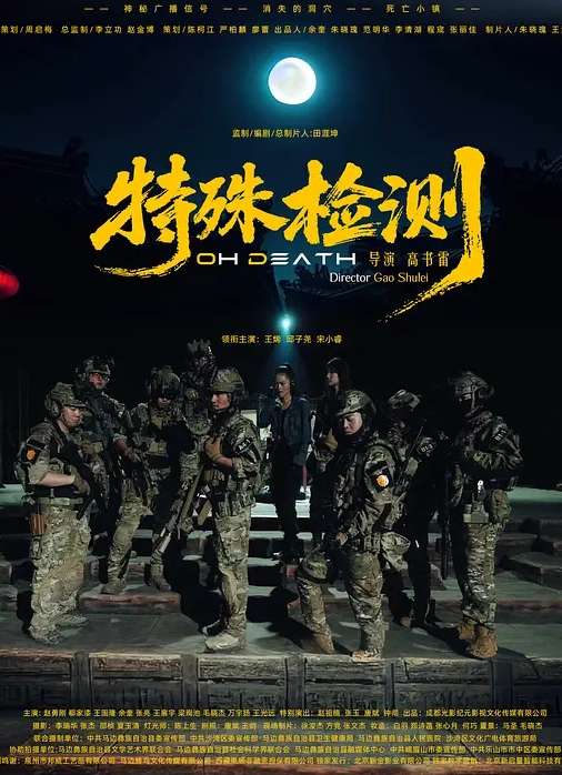 极品美鲍白虎肉丝内射萝莉 - 外约P服务