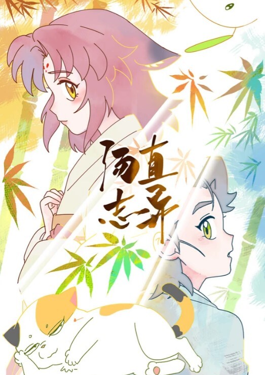 IDG-5407 同城约会傲娇校花在我的跨下呻吟 - 外约P服务
