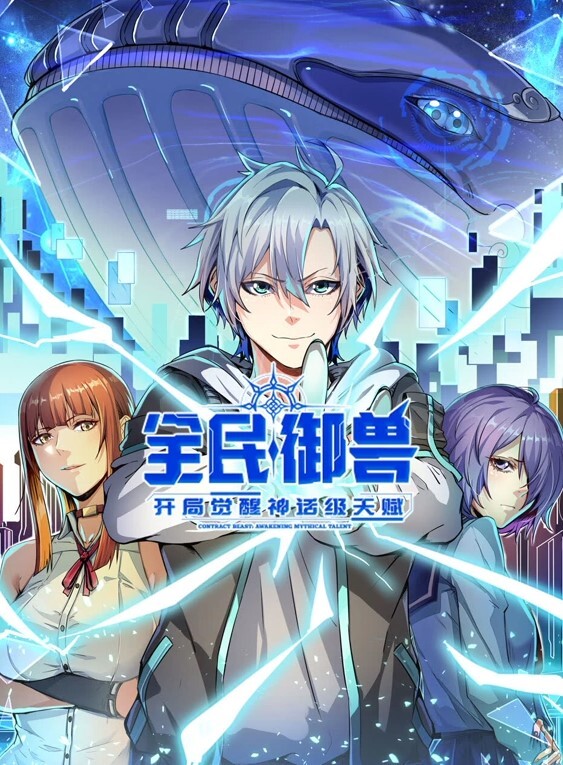 女同淫乱-风骚辣妹御姐萝莉群魔乱舞跟着DJ的节奏奶子甩起来BB扣起来- - 外约P服务
