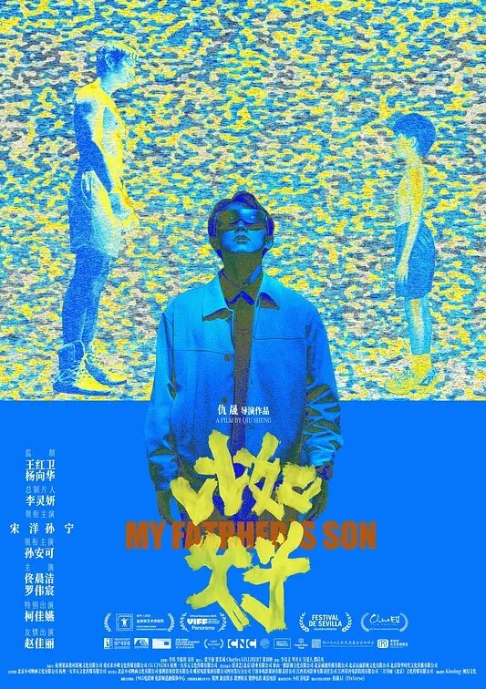 浆果儿裸体问路 - 外约P服务