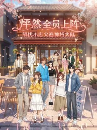 《贵在真实✅极限偸拍》女人坑女人！戏水游泳馆女宾换衣淋浴室内部真实曝光，环肥燕瘦，视觉盛宴 (1) - 外约P服务
