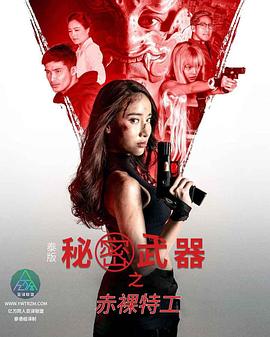色情网站在线免费 - 外约P服务