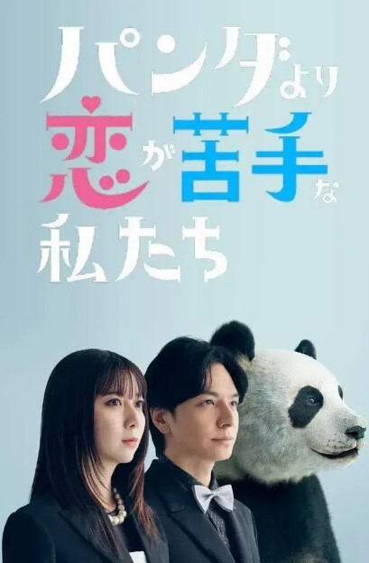 天津师范大学吴婷婷情趣酒店现出真身吊起来猛操小骚穴淫水流个不停 - 外约P服务