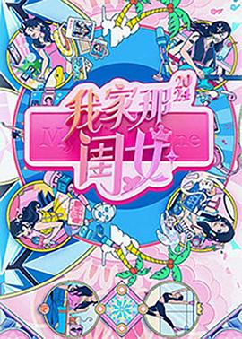顾美玲麻豆 - 外约P服务
