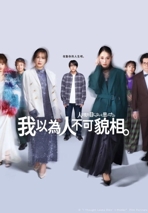 極品尤物女神姐妹花幸福老哥雙飛名場面雙女搶著吃JB扒開丁字褲騎乘位打樁機輪流爆操 - 外约P服务