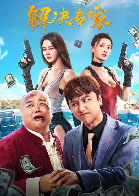 20205928953用户上传这都不被发现_胆子大 - 外约P服务