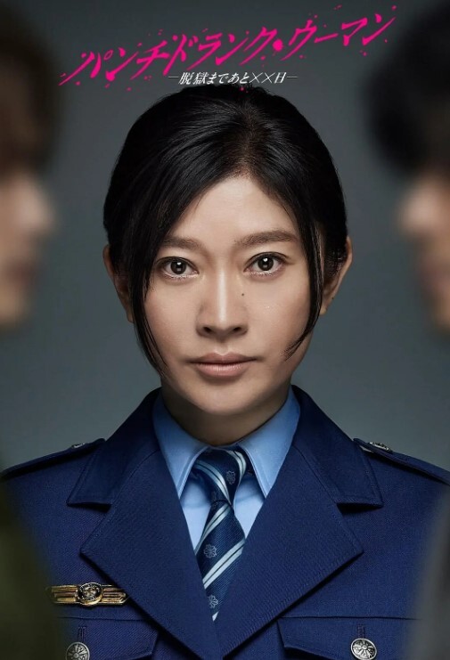 教导小母狗如何讨主人欢心学懂毒龙深喉连菊花也奉上2 - 外约P服务