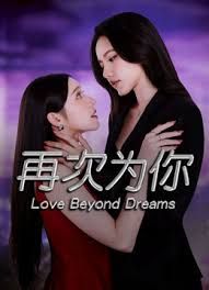 高颜值美乳白虎妹子单人自慰 椅子上跳蛋塞入震动道具插菊花双洞齐插 很是诱惑喜欢不要错过 - 外约P服务