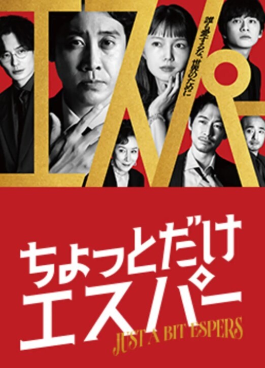 反差白富美女神【E杯奈奈】外人眼中的女神私下其实是爸爸的骚母狗_做爸爸的肉便器！魔鬼身材顶级美腿 - 外约P服务