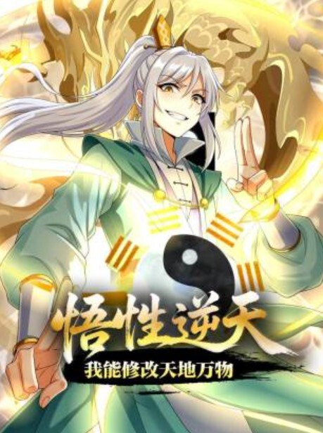 调教大神七爷福利完结各种花样玩肏多位学生嫩母狗嗲声嗲气被玩弄 - 外约P服务