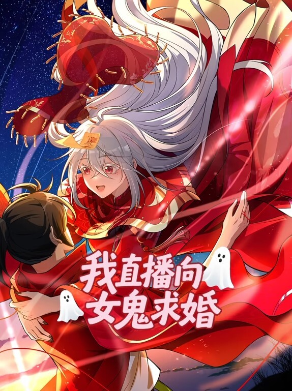 莉吉内塔的冒险第1话超便宜别墅是事故物件海边的史莱姆与谜之遗迹ACJDP-0067 - 外约P服务