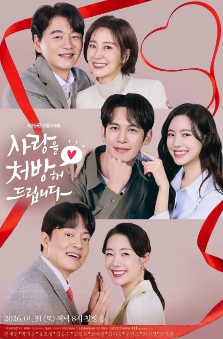 反差婊档案胡子哥勾搭良家系列姜柯少妇舞蹈生出身 - 外约P服务