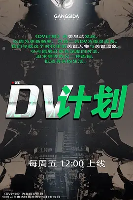 18岁高中生儿子看黄片后抑制不住对女人肉体的渴望偷偷溜进妈妈房间研究妈妈的肉体对着裸睡的妈妈一顿蹂躏 - 外约P服务