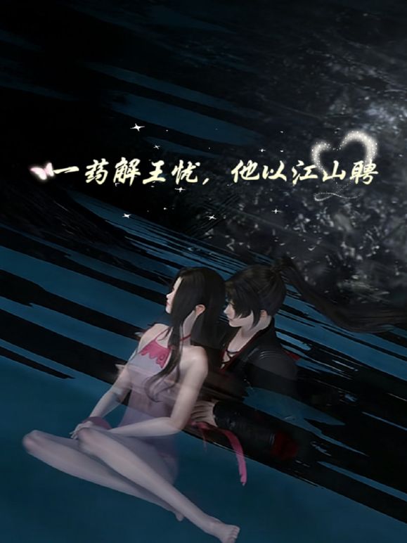 【丝袜JK萝莉控狂喜】专攻03-06年少女大神「胖爷的奇妙之旅」付费资源，可爱短发萝莉，小白袜，我美美得吃了，你也可以 - 外约P服务