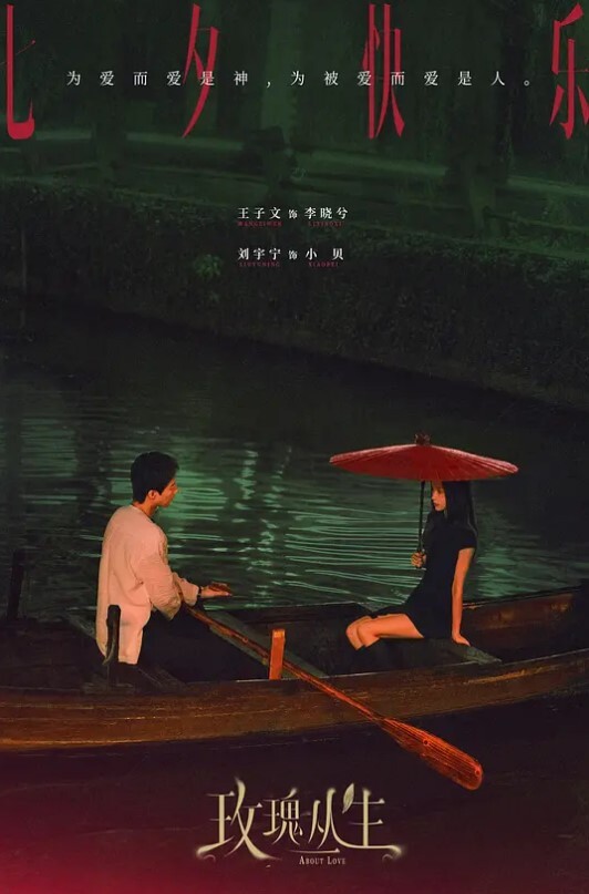 多汁天使，白浆喷射 - 外约P服务