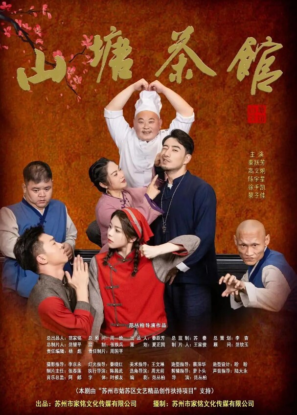 探花精选漂亮良家人妻我不想搞头痛插我几下啊啊好舒服我两次高潮了不想要了老公太干了好痛想睡觉被强行舔逼求操无套内射 - 外约P服务