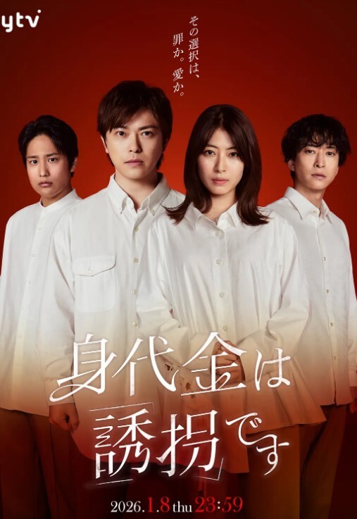 4男对一女轮流把淫荡少妇的骚逼操到失去知觉 - 外约P服务