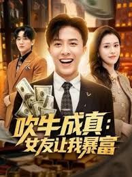 剧情演绎：小骚货勾引小侄子，对白精彩刺激，主动求艹，撅起屁股求后入，无套乱艹，真爽呀！ - 外约P服务