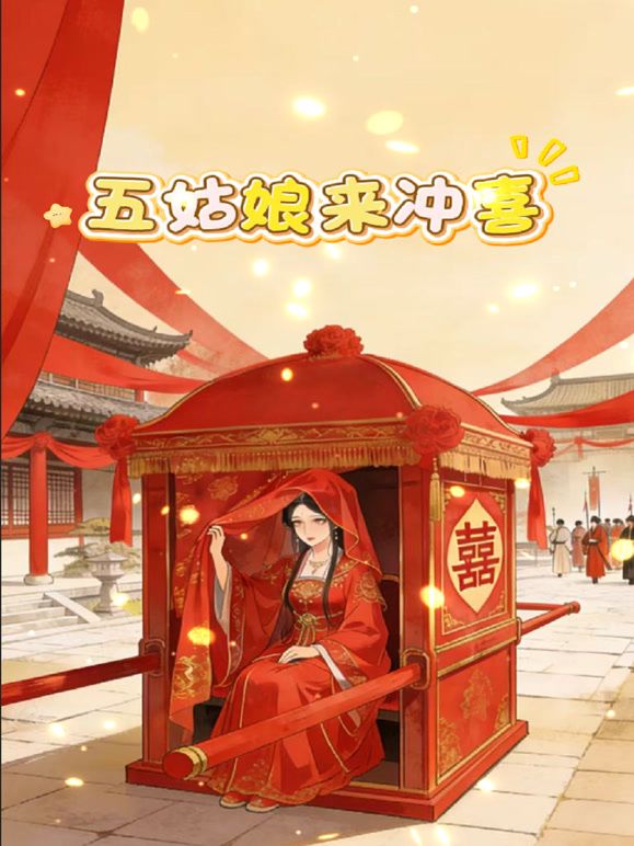 “我是骚货我是妓女”对话超淫荡⚫️究极露脸反差小母狗被金主各种侮辱调教啪啪主人主人叫个不停~2 - 外约P服务