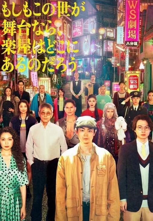 小小的色情冒险 - 外约P服务