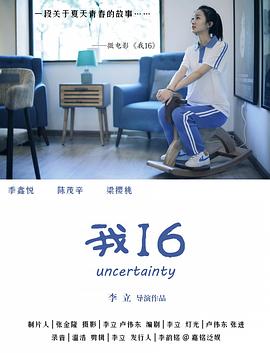 看两性视频 - 外约P服务