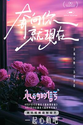 麻豆花旦 - 外约P服务