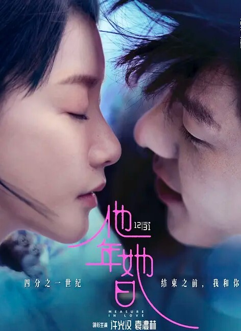 瑶瑶小妖精火车上勾引乘客厕所里疯狂口交无套操绝对真实 - 外约P服务