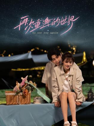 青青草色币在线观看 - 外约P服务