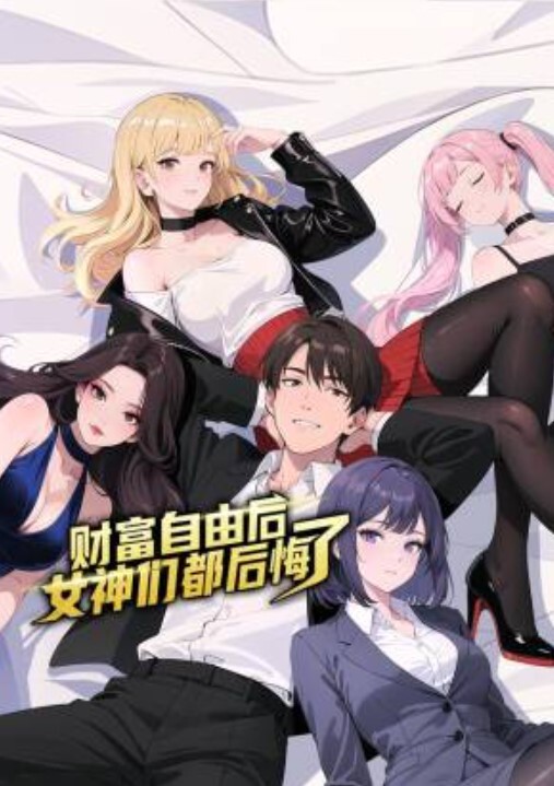 苏老湿带眼镜的气质白领又来了长的美表演就是享受 - 外约P服务