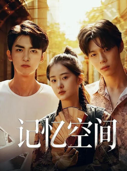 香菜公主婚前性回忆录_即使结婚你的精液也全是我的 - 外约P服务