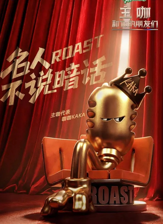 户外搭讪激情可愛小胖丁與男友吵假_想散心到天臺卻被陌生男子搭訕把野外當自己家在用 - 外约P服务