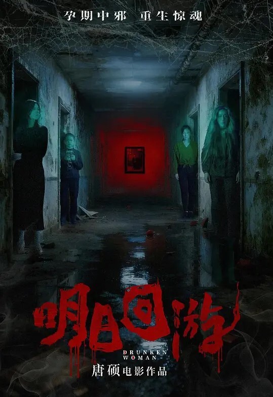 群交派对千人斩淫乱现场39P群交吟声四起互帮互助高潮迭起幸存王者小伙战神五个美女嫩穴肏了个遍. - 外约P服务