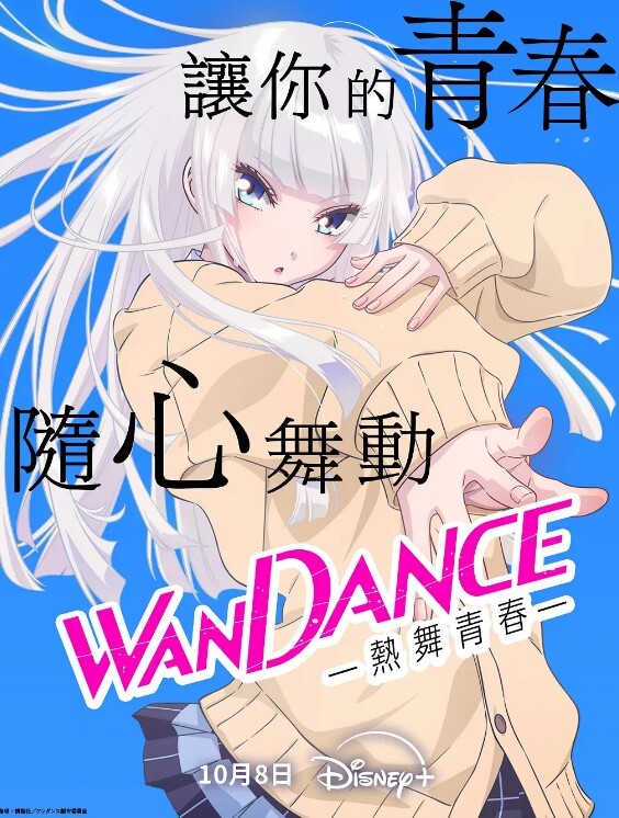 网红女神柚子猫淫荡修女の忏悔 - 外约P服务