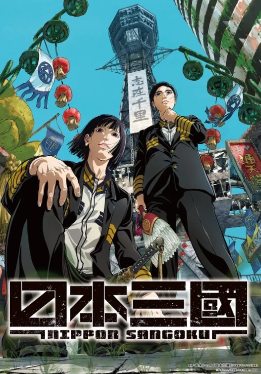 狂野性爱深喉后入. - 外约P服务