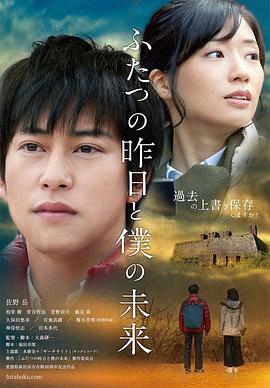 秘書勾引男老闆心機上位 - 外约P服务