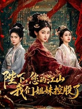 暗恋小妈已久，终于让我抓到出轨的把柄，借此威胁她跟我做爱！ - 外约P服务