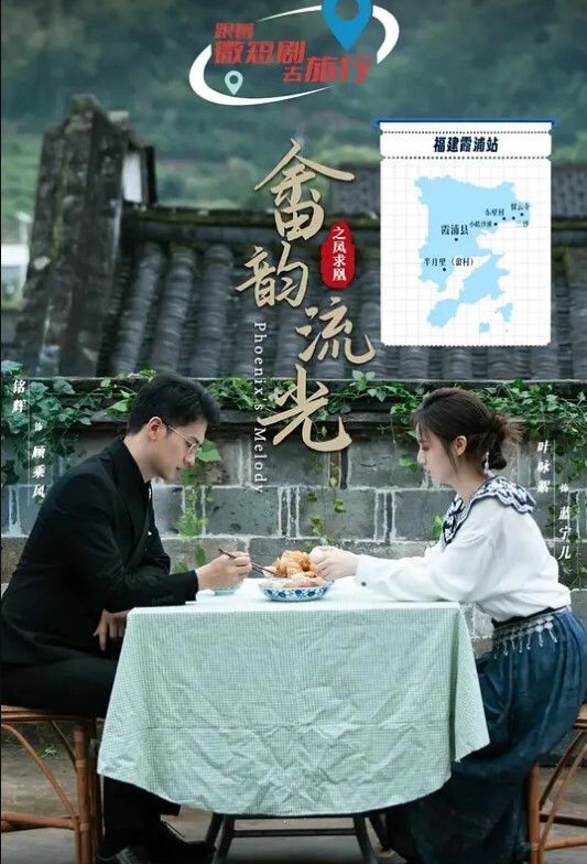 司雨洛丽塔少女的双马尾性服务 - 外约P服务