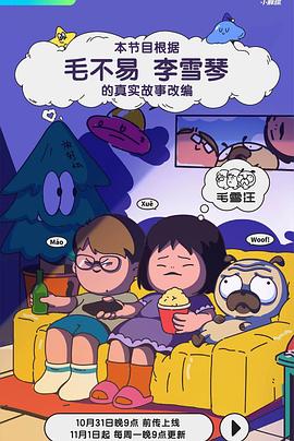 gav成人影视 - 外约P服务