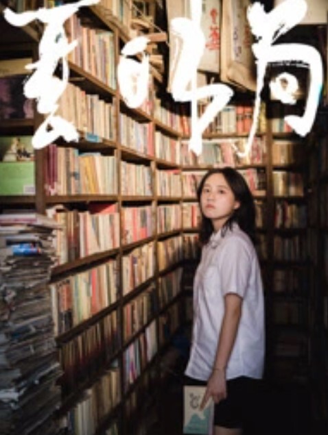 AI巨星性体验人工智能女主梅根福克斯 - 外约P服务