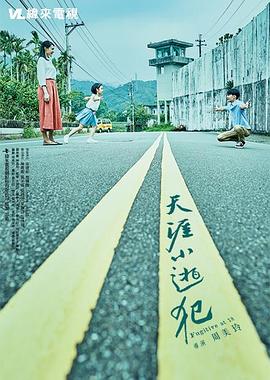欧美孕妇性视频 - 外约P服务