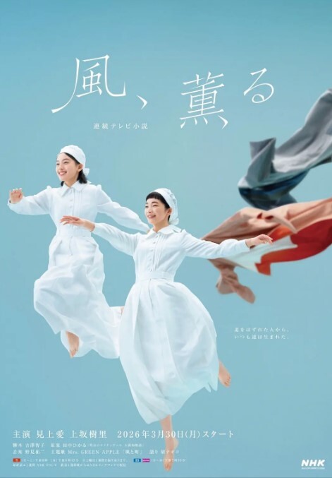 美女外卖员的特殊服务 - 外约P服务