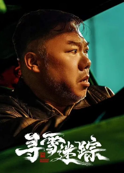 琳琳尬爆老婆旁边吃泡面看我搞外遇 - 外约P服务