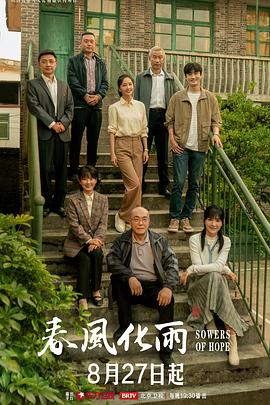 无码中字青春偶像专访惨遭3P-中出 - 外约P服务