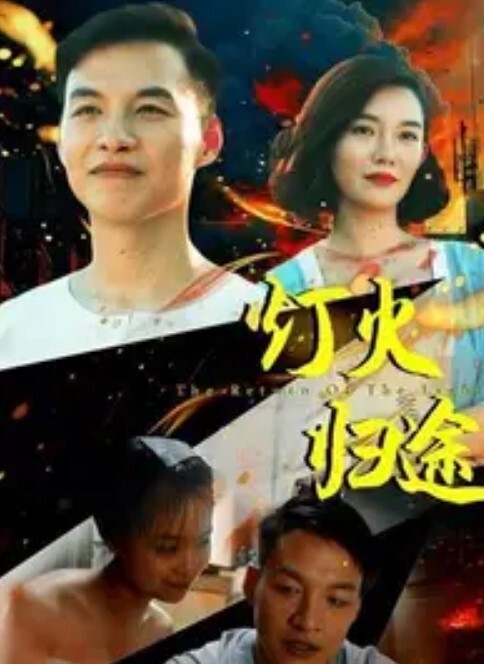 在娱乐厅找快感. - 外约P服务