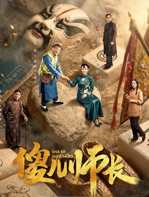 北京气质模特儿Ts韩施琦是你的想跑也跑不了不是你的想得也得不到激情四射啪啪吃鸡 - 外约P服务