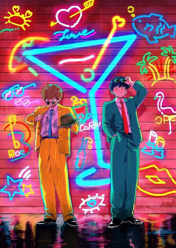 受孕屋2 - 外约P服务