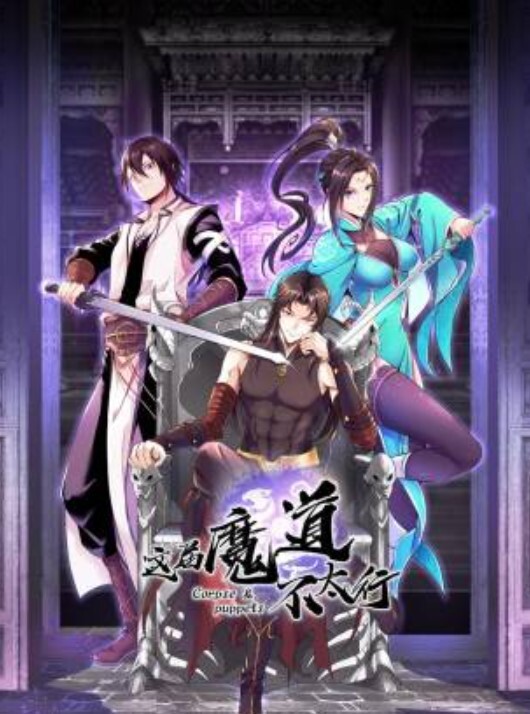 20205664855用户上传高质量近距离偷拍几个大波美女洗澡换衣服 - 外约P服务