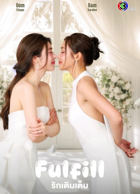 高端外围3000约炮服务少女的身材娇小颜值凑合的少妇各种姿势抽插到爽歪歪爽爽爽 - 外约P服务