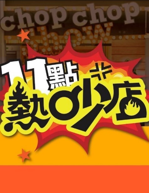 RCT-592 母子親子裸體畫教室變亂倫 - 外约P服务