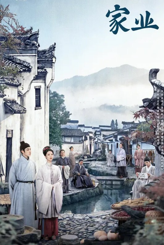 甘雨的致命失误：强迫穿上OL制服被侵犯~ - 外约P服务